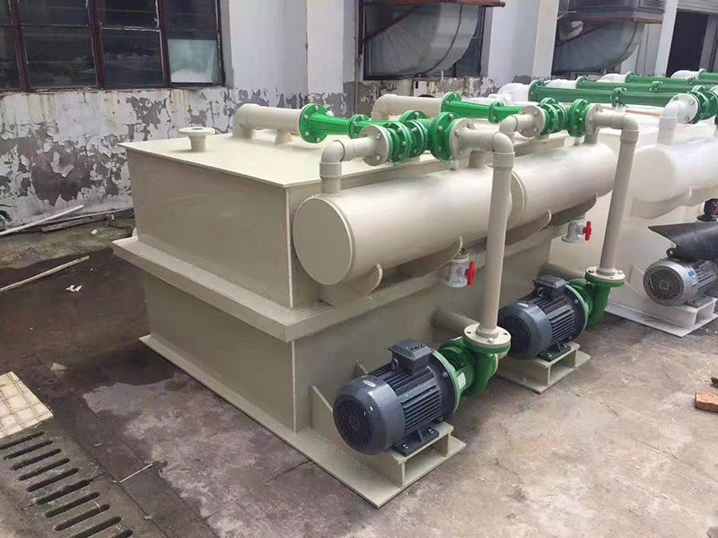 環保型PP臥式真空機組